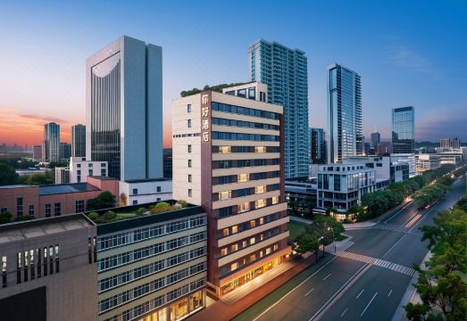 你好酒店（宜昌CBD购物中心解放路步行街店）外景图