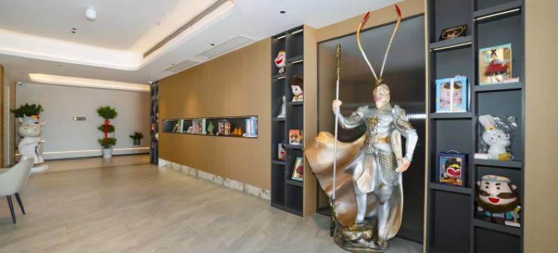 筋斗云西游主题酒店(西游乐园店)图片