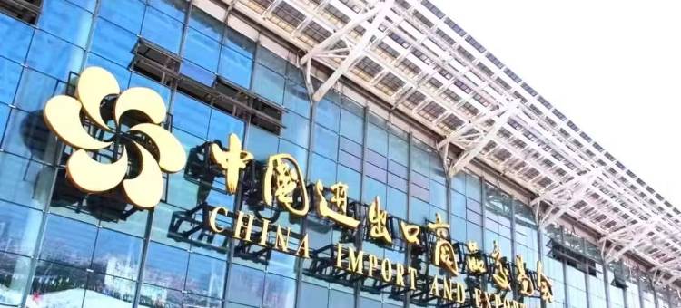 丽呈泊逸酒店(广州琶洲会展中心店)图片