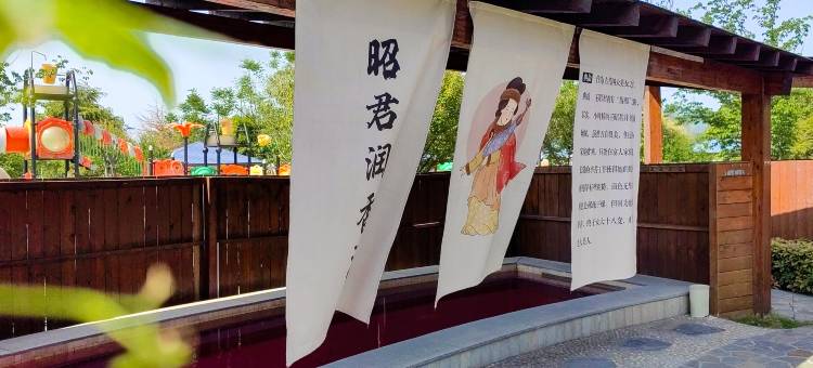 苏州太湖诺富特温泉酒店图片