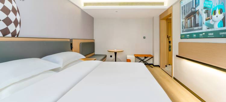 城市精选酒店(贵阳喷水池紫林庵地铁站店)图片