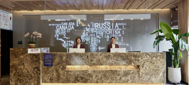 鹤壁一米阳光假日酒店图片