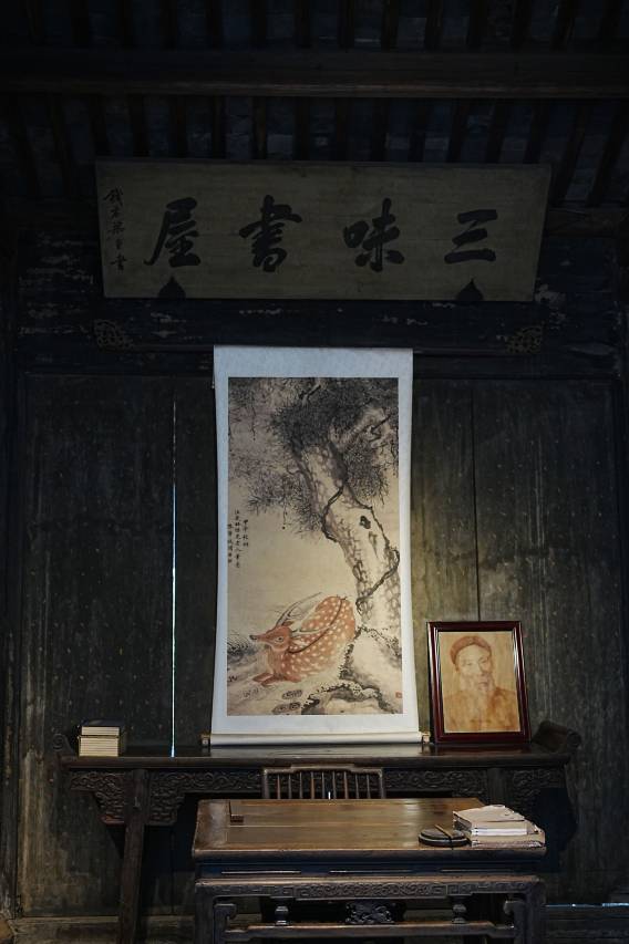 绍兴璞祺艺境酒店图片