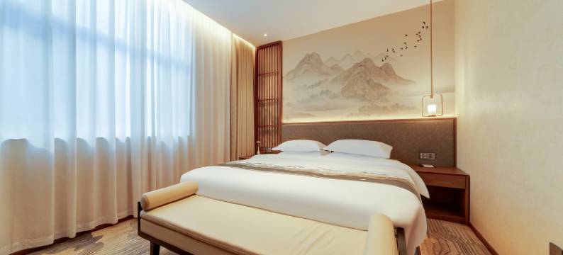 花筑·隐世驿常安酒店(西安钟鼓楼洒金桥地铁站店)图片