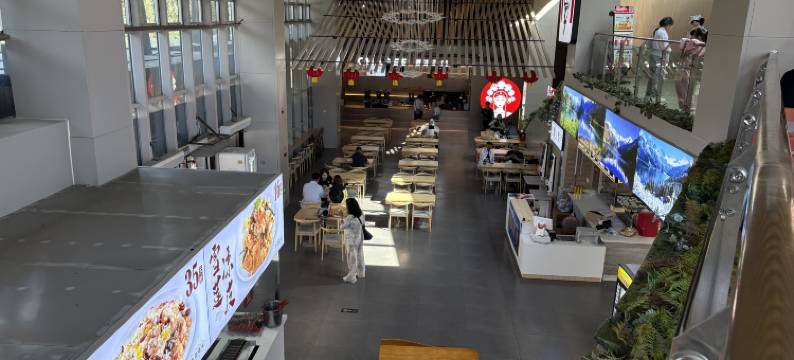 天池遇见你民宿图片