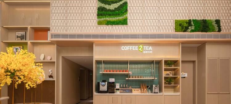 西双版纳景洪希尔顿惠庭酒店图片