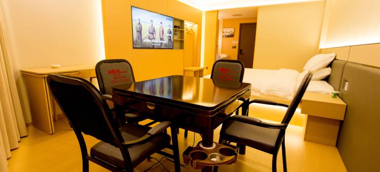 禾子酒店(朱提文化公园店)图片