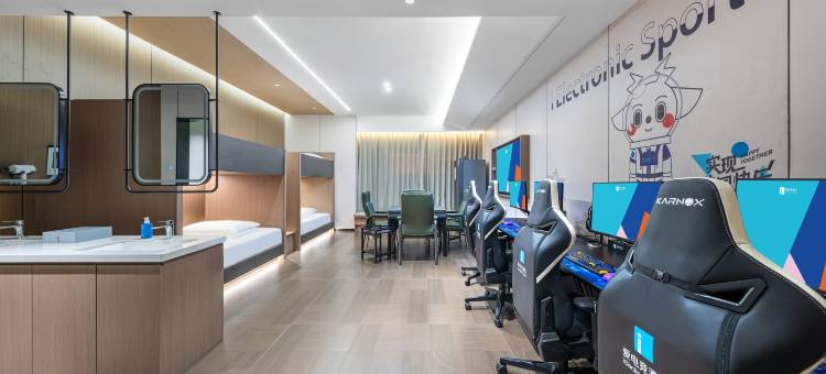 爱电竞酒店(扬州宝应邻里中心店)图片