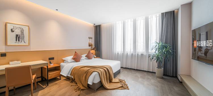 丽驻智慧酒店(淮北隋唐运河古镇店)图片