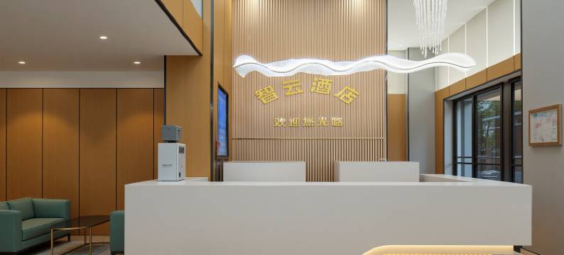 普宁•智云｜MAXIMUMWOWCINEMAWA•RMWHIRLPOOL•TEAWOMB影音酒店图片