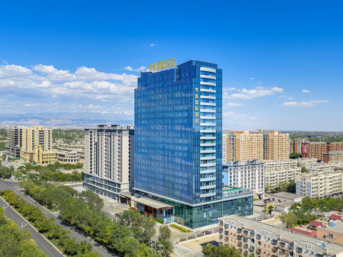 华凯国际酒店图片
