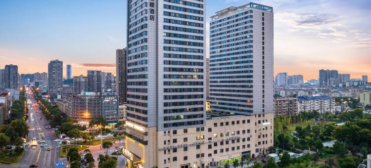 豪莱雅酒店(娄底体育馆店)图片