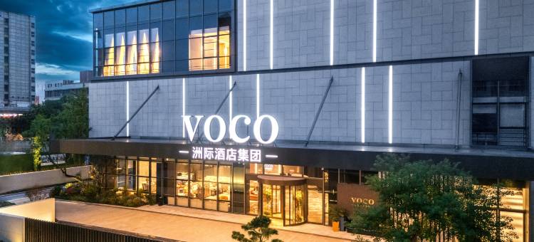 成都九眼桥洲际voco酒店图片
