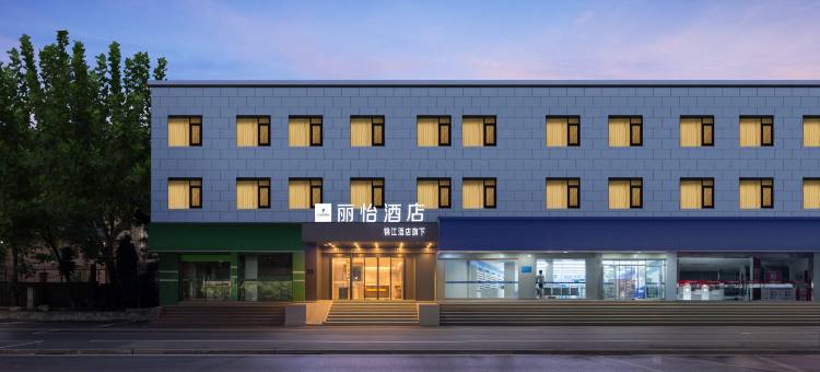 丽怡酒店(武汉汉口火车站中心医院后湖店)图片