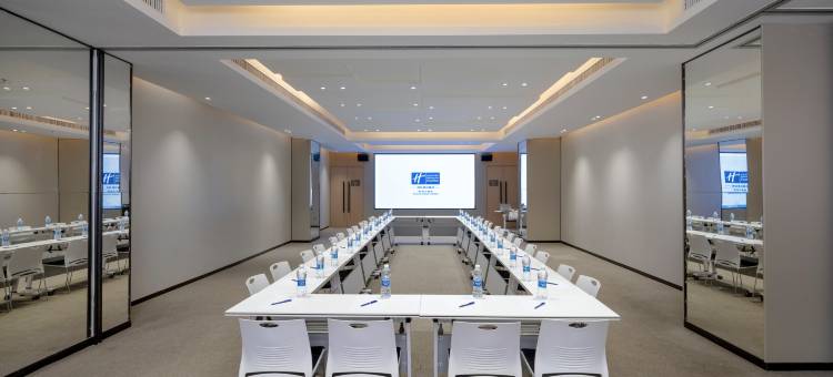 珠海大剧院智选假日酒店图片