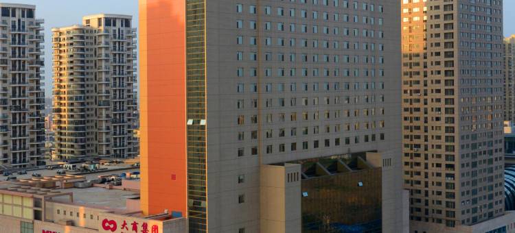 盘锦瑞诗酒店图片