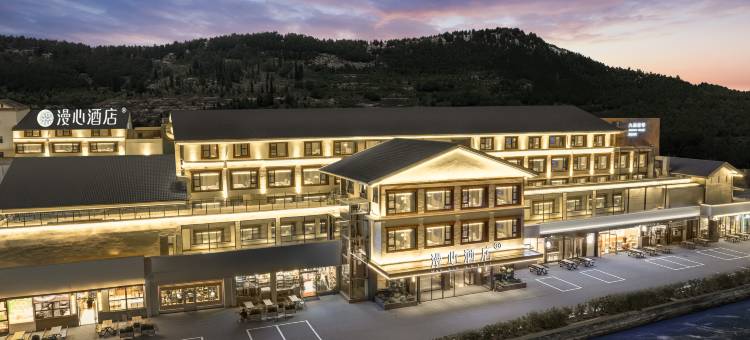 九寨沟景区沟口漫心酒店图片