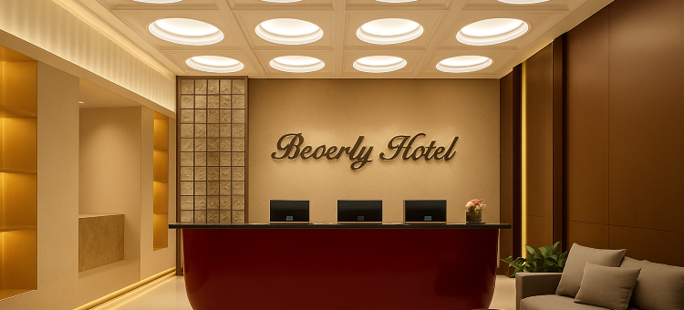 阿坝县比弗利酒店图片