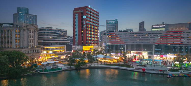 汉庭酒店(芜湖步行街苏宁广场店)图片