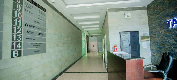 达累斯萨拉姆星海酒店(Starsea Hotel Dar ES Salaam)图片