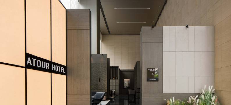 深圳北站壹方天地亚朵酒店图片