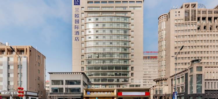 呼和浩特东影路摩尔城兰欧国际酒店图片