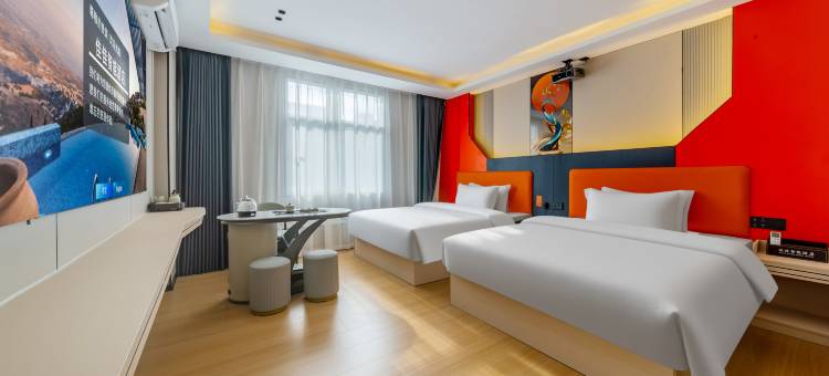 陆丰佳佳智能酒店(陆丰东海岁宝百货店)图片