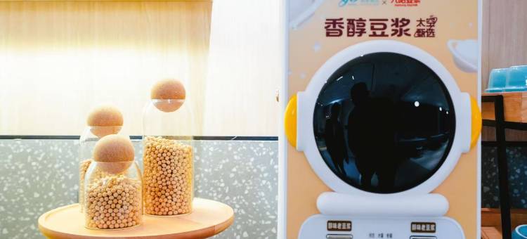 如家酒店·neo(锦州义县火车站店)图片