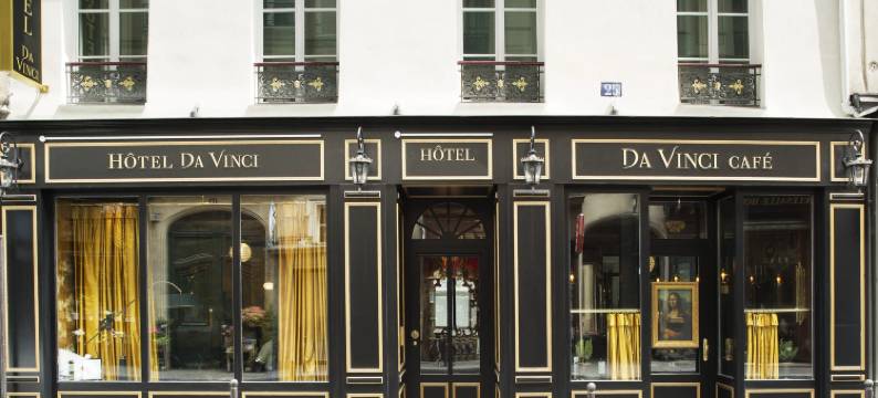 达芬奇酒店(Hôtel Da Vinci)图片