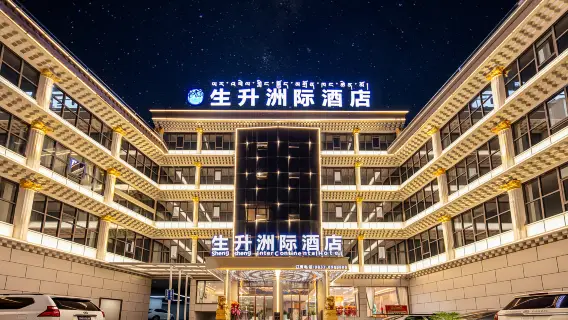 精選4星級