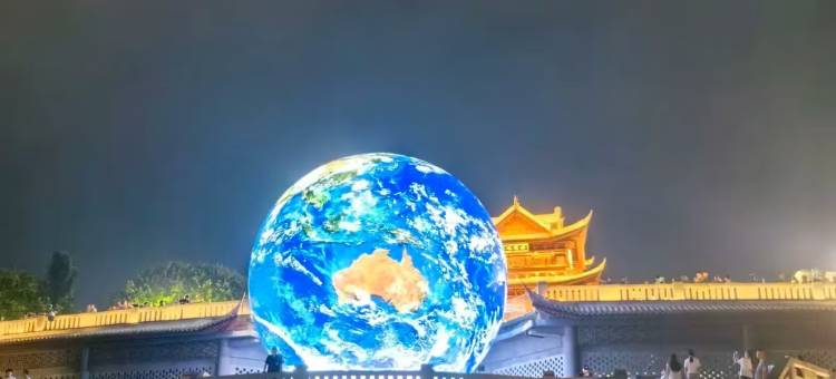 叙龍·HOTEL(五粮液酒厂店)图片