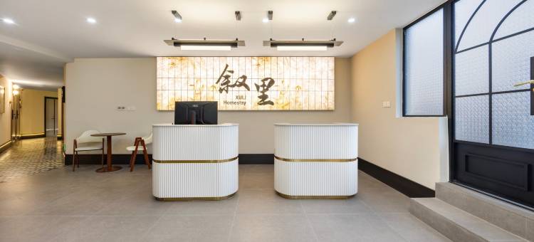 叙里电竞酒店(保定火车站万博广场店)图片