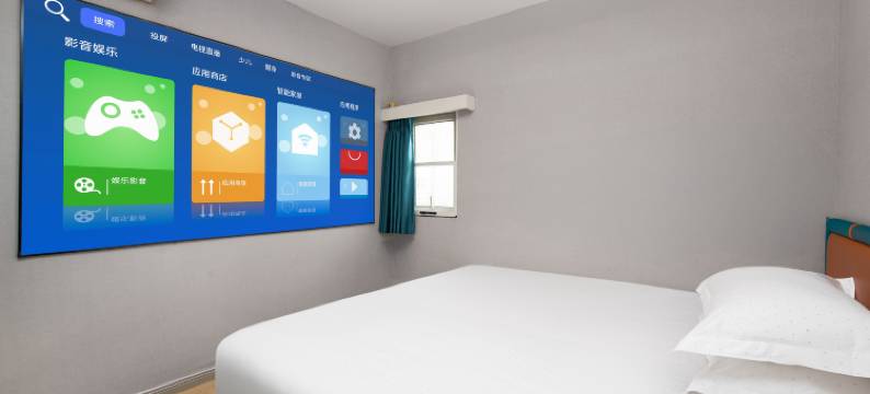 品尚酒店(广西大学东门秀灵路地铁站店)图片