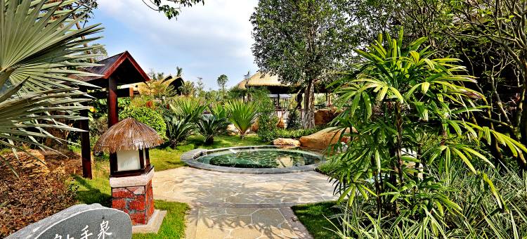 清远熹乐谷温泉度假酒店图片