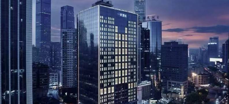 一束酒店(长沙五一广场IFS国金中心店)图片