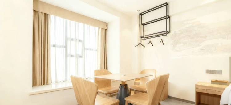 柏莱斯酒店(娄底新化站店)图片