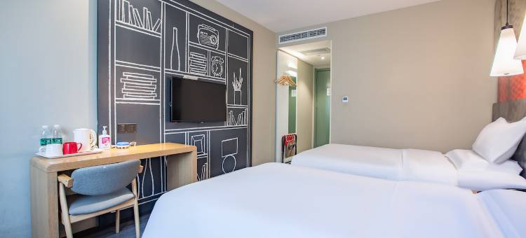 宜心恩酒店(兰州火车站五泉下广场店)图片