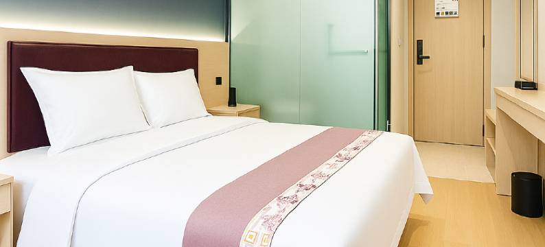 四季酒店(林州人民公园市政府店)图片