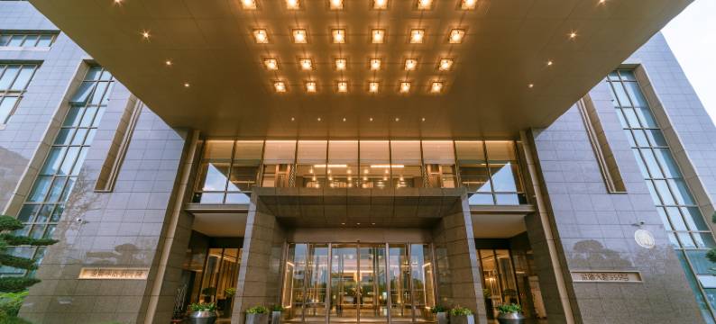 温州金海中心状元楼酒店(理工学院店)图片