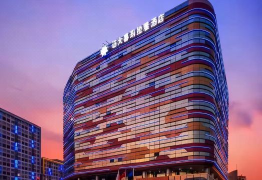 Himalayas Qingdao Hotel Over view