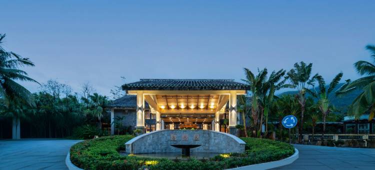 御宿和庭温泉度假酒店图片