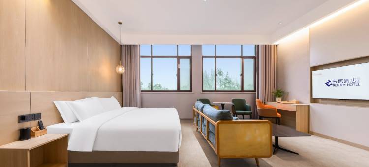 非繁云居酒店(盐城响水灌河水韵店)图片