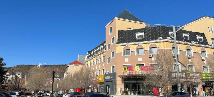 速8酒店(张家口崇礼区庆典广场酒店)图片