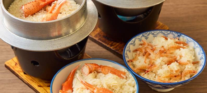 三朝皇家饭店(Misasa Royal Hotel)图片