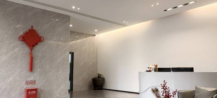 汕头清橙轻奢酒店图片