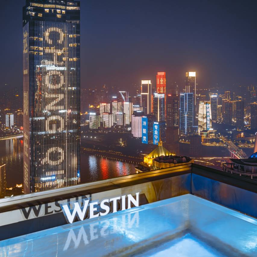 重庆解放碑威斯汀酒店图片