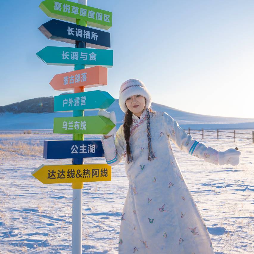 乌兰布统德盛酒店图片