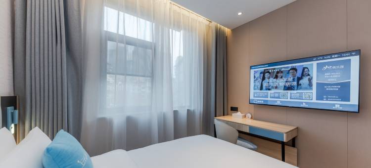 如家酒店·neo(杭州四季青服装街钱江新城店)图片