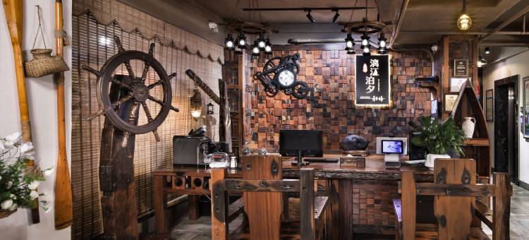 漓江泊夕酒店(桂林两江四湖店)图片