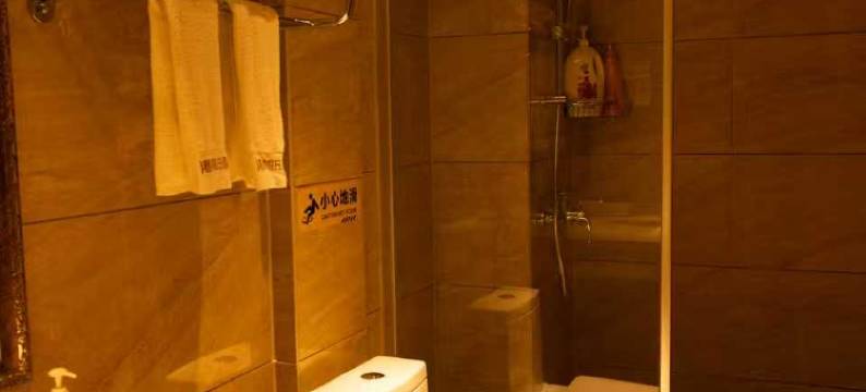 港樽假日酒店(六盘水六枝站店)图片